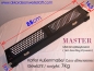 Preview: Knopftastatur, chromatic MIDI MASTER KEYBOARD